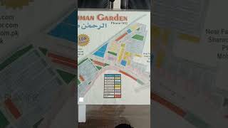 Al Rehman garden phase 7 New Deal |Reha Property Channel