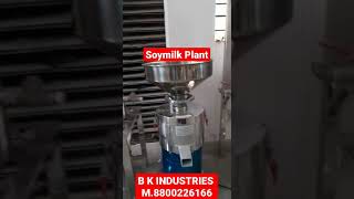 Soya paneer Plant #shortsvideo #viralvideo #feedshorts #soyapaneer #packing #newbusinessideas2023