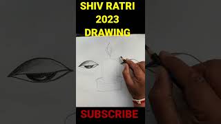 SHIV RATRI 2023 DRAWING#shortsviral#shortschallenge#SHORTS❤️❤️❤️❤️