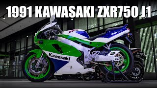 Kawasaki ZX750 J1 1991 ( Clear Sound )