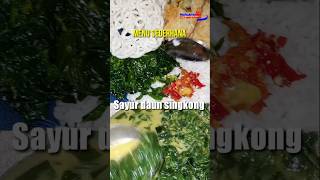 Makan sayur daun singkong #food #kuliner #kulinerindonesia