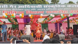 Nagpuri karma program  dancer kavi kishan rupa devi khtanak   dance💃🕺