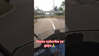 Riz_RVM, sirkuit mandalika versi jatigede