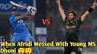 When Sahid Afridi Messed With Young MS Dhoni Epic Battle 😲😲