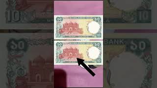 Bangladesh 10 Taka Notes 1997-1998