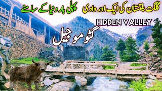 Unexplored Beautiful Place of Gilgit Baltistan | Beautiful Hidden Place in Gilgit Baltistan