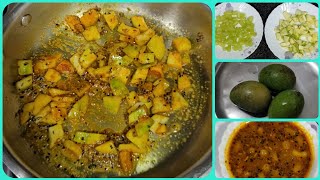 कच्चे आम और अंगूर की खट्टी मीठी लौंजी।गुङ वाली लौंजी। kacche aam or angoor se banai tasty sabji