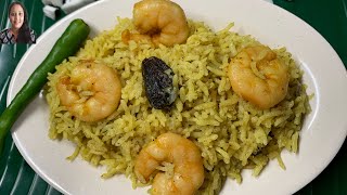 தஞ்சை இறால் பிரியாணி 🍤 🍤 | Indian prawn briyani recipe with English subtitles