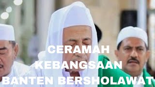 NGAJI KEBANGSAAN DALAM RANGKA BANTEN BERSHOLAWAT HABIB LUTHFI BIN YAHYA PEKALONGAN #ceramah #ngaji