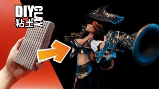 League of Legends - 【 Miss Fortune】Sculpting Making figure  | Polymer Clay Tutorial | Sculpture NFT