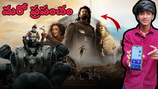 KALKI 2898 Box office Telugu  Movie Review | Prabhas | Amitabh | Nag Ashwin #shanmukhapavansagartkl