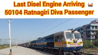 Last Disel Engine of 50104 Ratnagiri Diva Passenger Arriving At Diva Station | #konkanrailway |