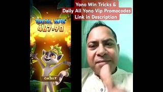 Yono Game Tricks, Yonog Rummy tricks, gameplay, Grand Jackpot #trending #viralshorts #yonoslots