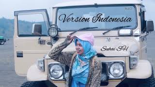 เสียงของหัวใจ แอน ธิติมา Version Indonesia Cover| Suhainee