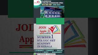 #shorts UGC NET June 2024 | Admissions Open | Economics | Commerce | English | Management | Paper1