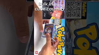 @PokeRev Says “Bulk In A Cube” Countless Amounts Of Times 😂 #pokemon #like #bulkinacube #pokerev