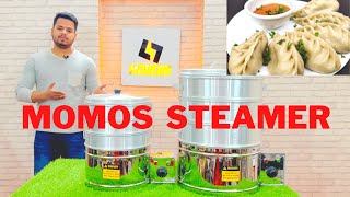 Momos Steamer For Commercial Use | Working Demo | Hot Selling Product