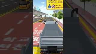 Car Driving Simulator 2024: Car Simulator Gameplay! Car Game Android Gameplay