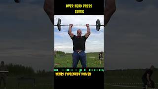 Denis Cyplenkov's Strength##Heaviest bench press ever##