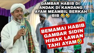 CERAMAH LUCU HABIB MUSTHOFA ALHADDAR GAMBAR HABIB DI ANDAK DI KANDANG AYAM