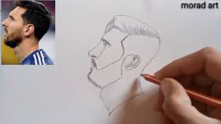 Messi drawing / How to draw Lionel Messi with a pencil