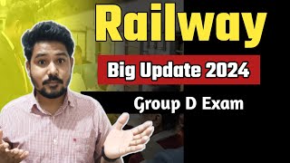 Railway  Group D Exam Big Update 2024 | RRB NTPC Exam | Railway Vaccancy 2024 | #rrbntpc