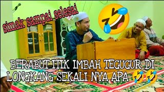 ‼️MAJELIS TA'LIM DAN ILMU ‼️BATASAN ANGGOTA WUDHU YANG WAJIB DI BASUH