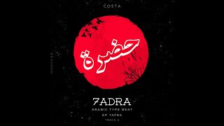 || FREE || ARABIC TRAP TYPE BEAT  (7ADRA) (PROD BY.COSTA)