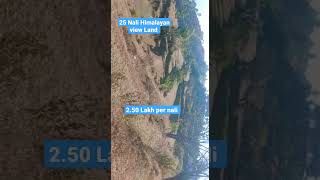 25 Nali Full Himalayan view Land for sale lamgarha Almora road uttrakhand #uttrakhand #land #hills