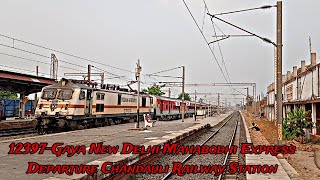 12397-Gaya New Delhi Mahabodhi Express Departure Chandauli Railway Station