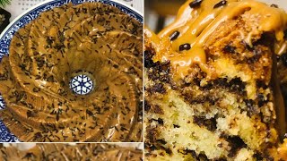 🥧 كيكة ياسلام هشيشة و كدوب فالفم -Cake tigré ultra moelleux🥧