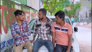 কিডনি নেয়ার ধান্দা 🤣 #frmarufbilla #arfinimran #alwaysrafi #viralvideo