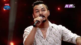 Dekha na champa /kiran kumar bhujel /nepal idol season 3 /episode 30