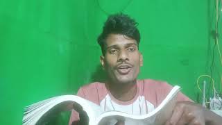 daily bangla updet video bangla book ajker bangla book