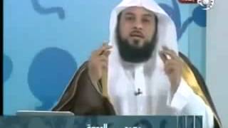 د.العريفي كافر لم يسمع بالاسلام هل يدخل النار__؟؟؟ - YouTube