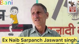 Ex Naib sarpanch Bani  Jaswant Singh after casting his vote at polling booth 71