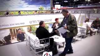 תערוכת 2013 Fresh AgroMashov