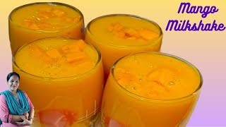 Mango Milk Shake Recipe, ठंडा ठंडा मैंगो मिल्क शेक, टेस्टी हेल्दी मिल्क, summer drink, desert recipe