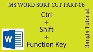 MS Word Sort Cut Part 06