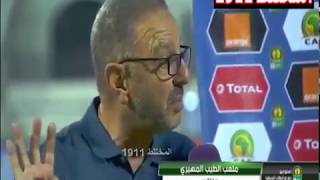 تعليق غريب من طلعت يوسف بعد تعادل اتحاد الجزائر واهلي   الزمالك هيكسب كابس والكل