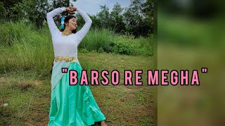 Barso re megha dance cover l Guru l Anisha Goswami