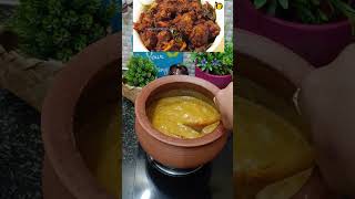 Mutton thanni kulumbu with liver llHealth benefits llhome cooking recipes👍 shorts