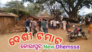 koraput Dhemssa 2024 Bandakaput marrige party full video dance