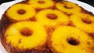 Cake à l ananas كيكة الاناناس المقلوبة اكتر من رائعة