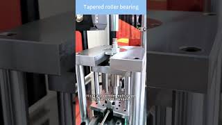 Tapered roller bearing, multi-stage press-fit#machine #precisionmanufacturing #industrialmachine#cnc