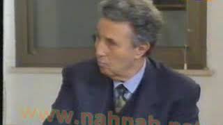 حوار الأحزاب السياسية 5 على قناة MBC سنة 1994