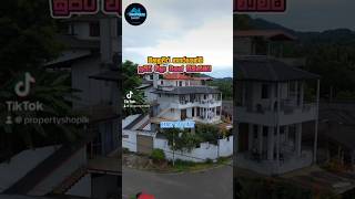 Villa for sale in kandy City 🏠 90 Million.Call now-0777 507 501 ☎️