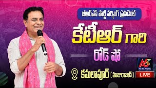 BRS Working President KTR Roadshow in Kamalapur, Karimnagar Parliament constituency ||A6TV