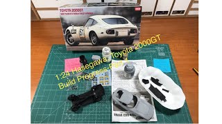 Hasegawa 1:24, Toyota 2000GT - Build Progress - Part 1