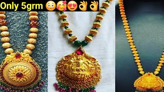 ಬರೀ 5 ಗ್ರಾಂ ಯಿಂದ ಲಾಂಗ👌👌Gold Necklace in lightweight